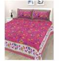 Elegance Cotton Printed Bed Sheet thumb 2