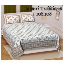 Kantha Print Cotton Bed Sheet