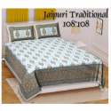 Tradition Jaipuri Cotton Printed Bed Sheet thumb 3