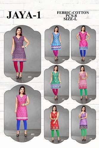Daily Wear Cotton Kurti by Anmazing Factory by Anmazing Factory