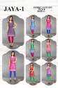 daily-wear-cotton-kurti-by-anmazing-factory