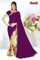 Fancy Designer Digital Printed Saree  thumb 2