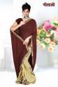 Fancy Designer Digital Printed Saree  thumb 3