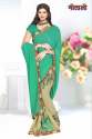 Fancy Designer Digital Printed Saree  thumb 4