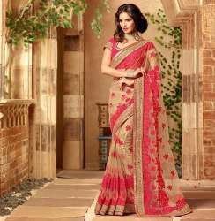 Fancy Designer Net Embroidered Saree 