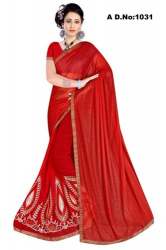 Fancy Exclusive Cotton Mix Sarees 
