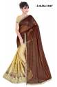 Fancy Exclusive Cotton Mix Sarees  thumb 2
