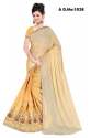 Fancy Exclusive Cotton Mix Sarees  thumb 3