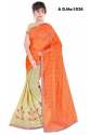 Fancy Exclusive Cotton Mix Sarees  thumb 4