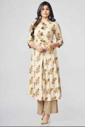 Mustard Rayon Flared Palazo Set