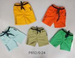 Kids Short Pant 
