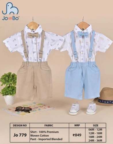 Stylish Kids Baba Suit -jo and bo