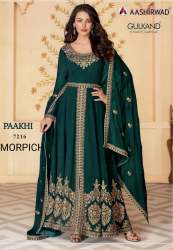 Embroidered Party wear Semi Stitch Suit