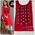 Heavy Embroidered Kurti With Palazzo Set thumb 2
