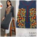 Heavy Embroidered Kurti With Palazzo Set thumb 4
