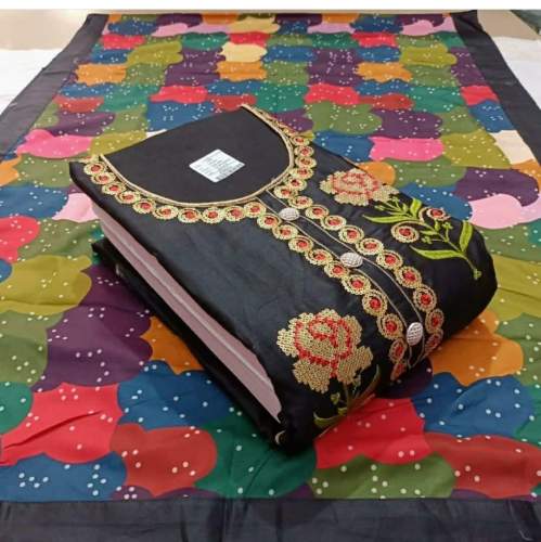 New Arrival Multi Color Dress Material 