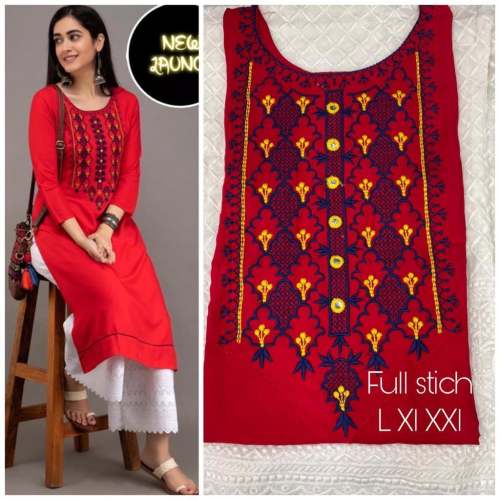 aarav enterprise Trendy Kurti Palazzo Set 