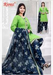 Ladies Cotton Punjabi Salwar Suit