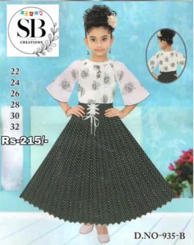 Party Wear Western Frocks For Girls  by S B Creations