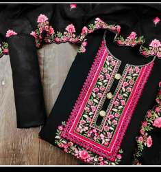 Dress Material Suit For Women