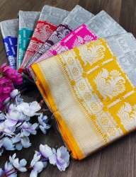 Heavy Kashmiri Rich Cotton Silk