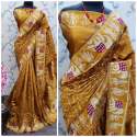 lichi silk saree  thumb 1