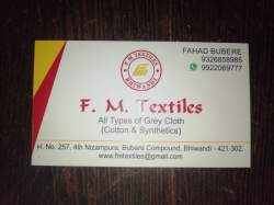 f m textiles logo icon