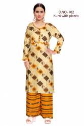 DNO-102 SANWARIYA by Sanwariya Fashion