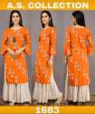 Stylish Kurti Set with palazzo  thumb 8
