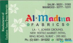 Al Madina Fabrics logo icon