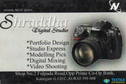 Shraddha Digital Studio logo icon