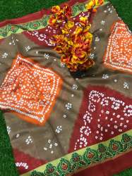 Printed Art Silk Saree