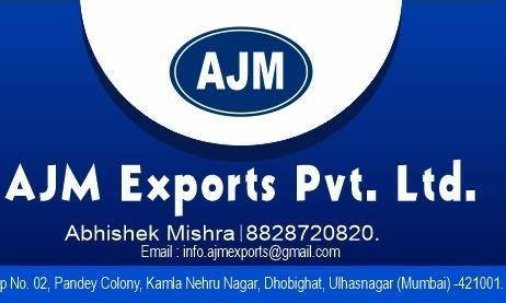 AJM Exports Private Limited Profile Image