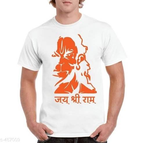 Round Neck White Cotton T shirt For Men by Kiran Online Shop