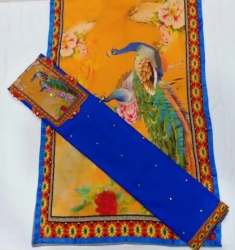 Unstitched Mirror Work Dress Materials for Ladies 