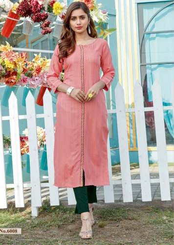 Embroidered Rayon Kurti Set