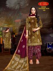 Designer Rayon Batik Dress Material