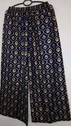 Golden Printed Palazzo pant