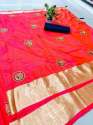 Trendy Sana Patta Silk Saree by Brahmputra Mart thumb 1