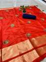Trendy Sana Patta Silk Saree by Brahmputra Mart thumb 2