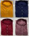 Mens Party Wear Kurta Pajama thumb 1