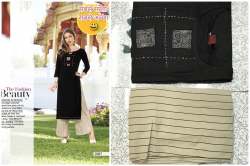 Rayon Kurti With Palazzo