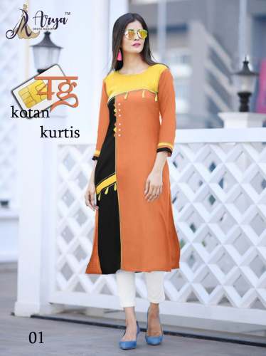 4 G KURATI by Arya dress maker