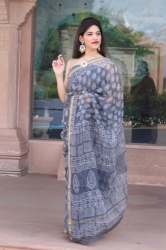 Fancy Block Printed Kota Cotton Saree