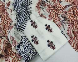 Fancy ladies Cotton Ikat Dress Material 