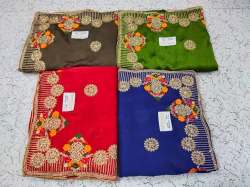 embroidery work saree