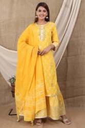 Birbanni Yellow Sharara Suit