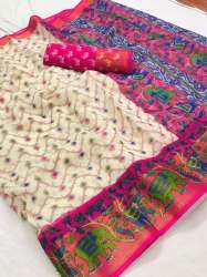 pochampally ikkat Saree