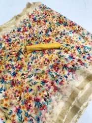 Trendy Cotton Silk Printed Saree