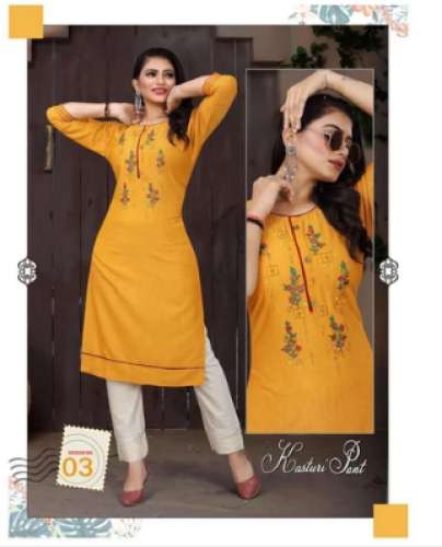 Rayon Kurti With Palazzo by Esha creation